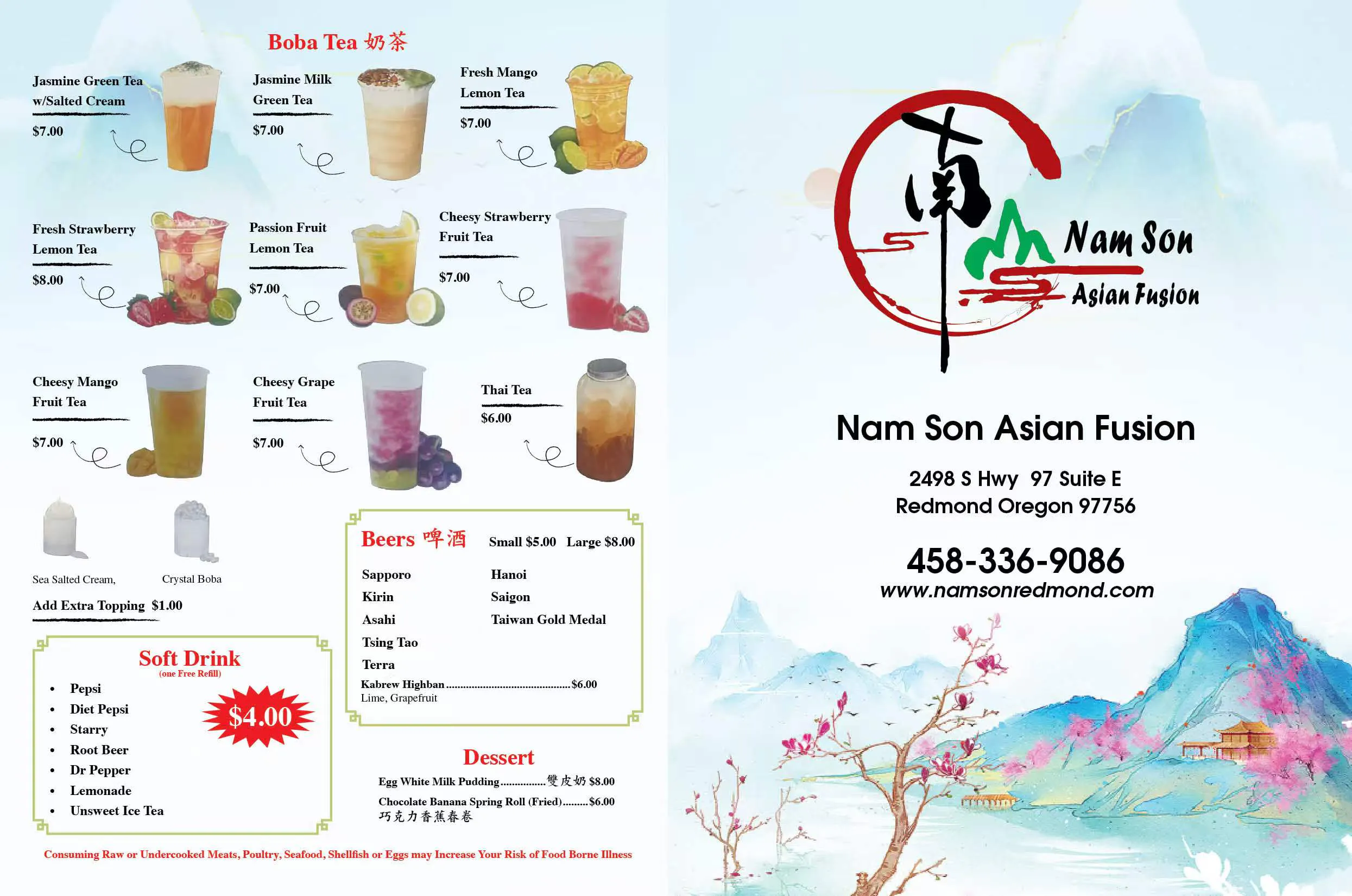 Restaurant menu 2, detailed description provided below